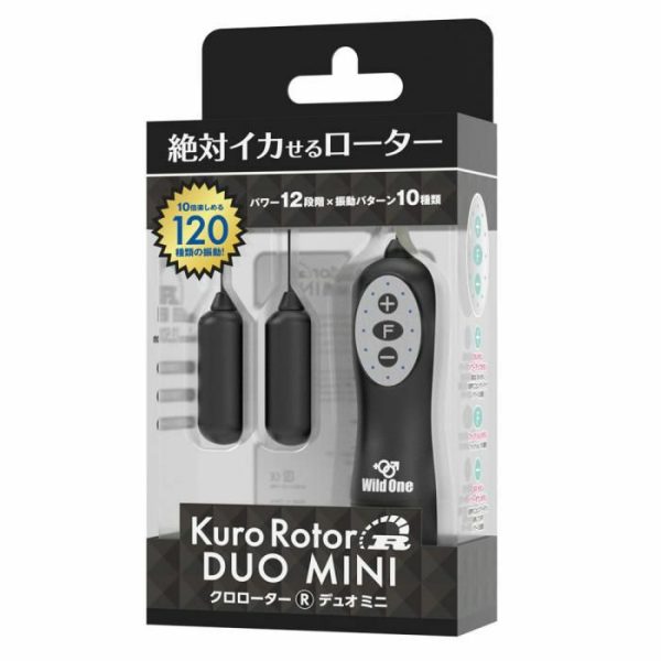 Vibro Eggs | Ssi – Kuro Rotor R – Duo Mini – Black Vibrators SSI