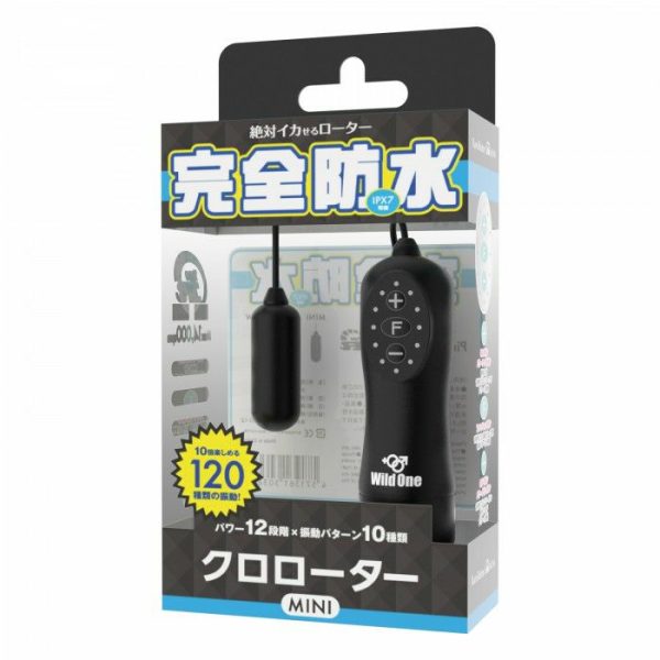 Vibro Eggs | Ssi – Rotor Type-R Mini – Black Vibrators SSI