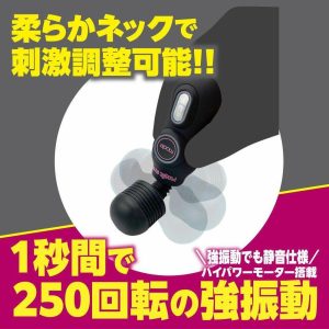 Vibro Massagers | Magic Eyes – Quickfast 360 Massager – Black Vibrators Magic Eyes