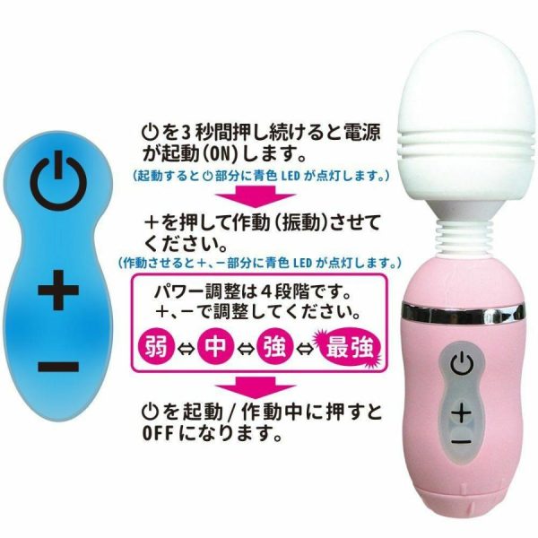 Vibro Massagers | Mode Design – Denma Daisy – White Vibrators Mode Design