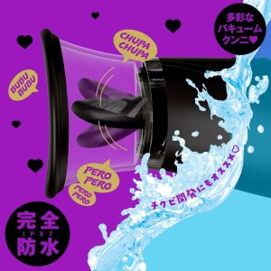 Vibro Massagers | Pepee – Pero-Chupa Cunni Rotor – Black Vibrators Pepee