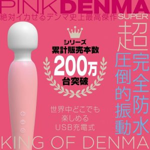 Vibro Massagers | Ssi – Denma Super – Pink Vibrators SSI