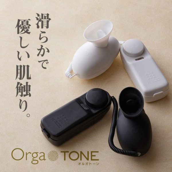 Vibro Massagers | T-Best – Orga Tone Suction Rotor – White Vibrators T-Best