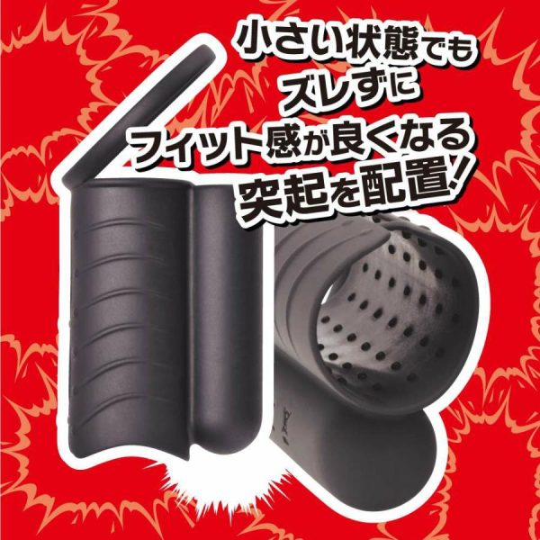 Vibro Masturbators | T-Best – Jirashi Vibro Masturbator – Black Masturbators T-Best