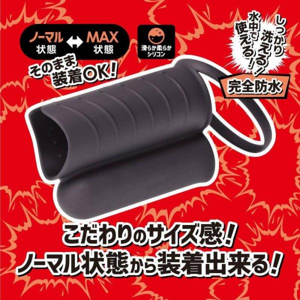 Vibro Masturbators | T-Best – Jirashi Vibro Masturbator – Black Masturbators T-Best