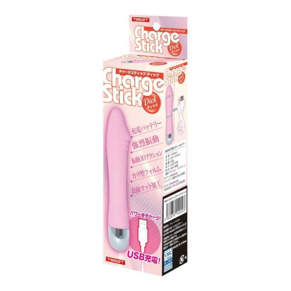 Vibrating Dildos | T-Best – Charge Stick Dick Vibrator – Pink Vibrating Dildos T-Best