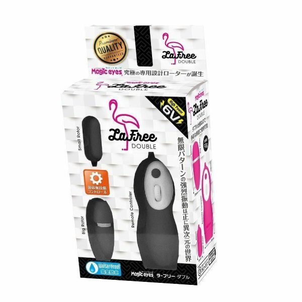 Vibro Eggs | Magic Eyes – Lafree Double Rotor – Black Vibrators Magic Eyes