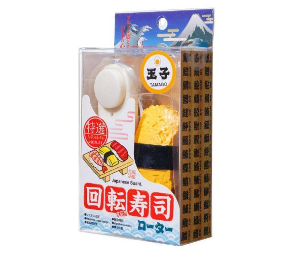 Vibro Eggs | World Crafts – Sushi Egg Vibro Rotor – Yellow Vibrators Vibro Eggs