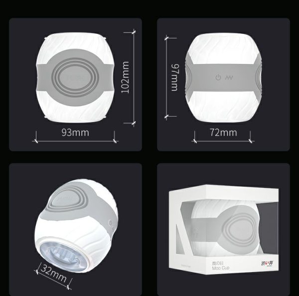 Small Masturbators | Drywell – Tron Vibro Masturbator – White Masturbators Drywell