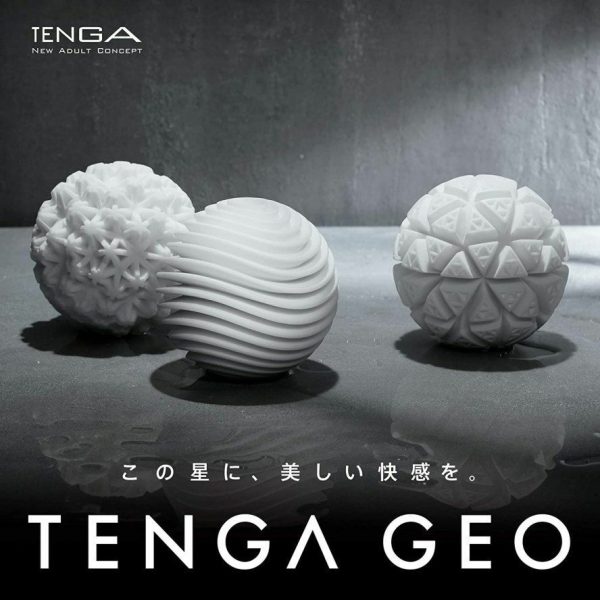 Tenga Masturbators | Tenga – Geo Glacier Masturbator Masturbators Tenga