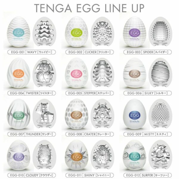 Eggs Masturbators | Tenga – Egg Misty Eggs Masturbators Eggs Masturbators