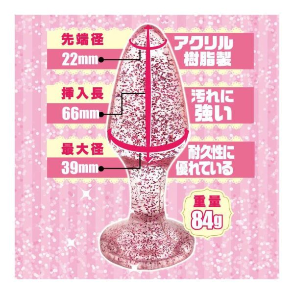 Anal Toys | T-Best – Glitter Anal Plug L – Pink Anal Toys Anal Toys